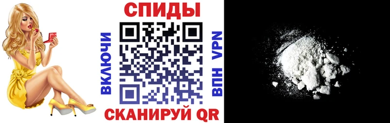 магазин    нарко площадка формула  АМФ 97%  Лениногорск 