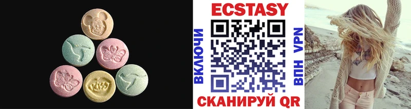 shop официальный сайт  купить наркотик  Лениногорск  Ecstasy louis Vuitton 