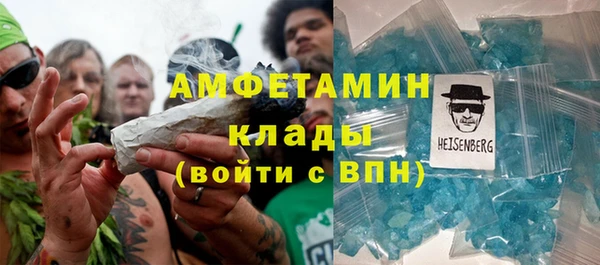 2c-b Балабаново