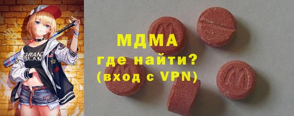 2c-b Балабаново