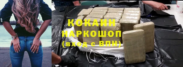 2c-b Балабаново