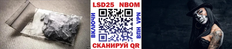 даркнет сайт Лениногорск Лсд 25 экстази ecstasy