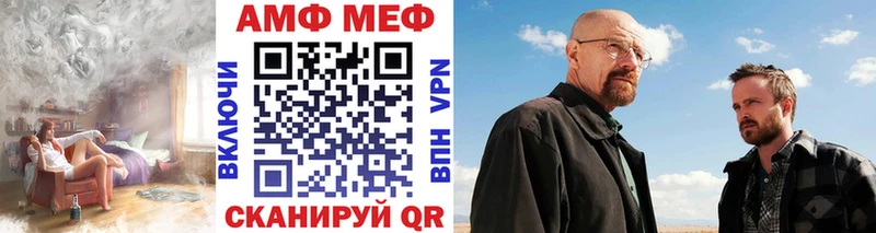 хочу   Лениногорск  Первитин Декстрометамфетамин 99.9% 